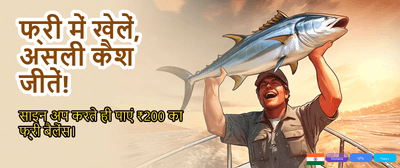 Fly High with Mostbet Aviator