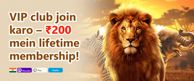 Aviator Special Free Bets promotion