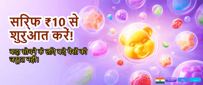 Join Mostbet India Today
