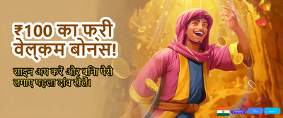Easy Mostbet Login Access